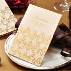  свадьба приглашение DIY / приглашение DIY ручная работа комплект [kami-yu](10 имя минут ) / золотой .