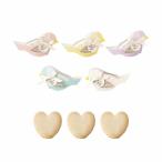 маленький подарок свадьба party / wellcome bird маленький ( Heart печенье ) 1 шт 