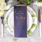  seating plan конечный продукт [ clair ]( ввод * печать включено )| свадьба 