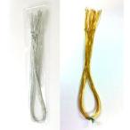  seating plan A4 размер для резина шнур ( примерно 22cm)10 шт. комплект / свадьба seating plan DIY ручная работа 