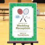 Yahoo! Yahoo!ショッピング(ヤフー ショッピング)結婚式 ウェルカムボード / スポーツウェルカムボード A2アルミフレーム「バドミントン」/ スポーツ 二次会 パーティー 受付