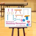 Yahoo! Yahoo!ショッピング(ヤフー ショッピング)結婚式 ウェルカムボード / スポーツウェルカムボード A2アルミフレーム「体操」/ スポーツ 二次会 パーティー 受付