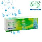 (1箱30枚) NeoSight One Day ネオサイト ワンデー   終日装用１日使い捨て コンタクトレンズ[neosight-1day][AI]*