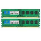 Rasalas DDR3 Ram 16GB キット (2x8GB) PC3-10600 DDR3 1333 16GB DDR3 2Rx8 PC3 10600U DDR3 8GB Ram DDR3 240ピン 1.5V CL9 1333 mhz DDR3 デスクトップ
