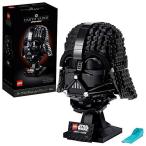 LEGO Star Wars Darth Vader Helmet 75304 Collectible Building Toy%カンマ% New 2021 (834 Pieces)