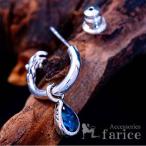 ショッピング天然石 天然石 ブルートパーズ 雫型 シルバー925 ハーフフープ ピアス