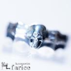 Yahoo! Yahoo!ショッピング(ヤフー ショッピング)立体型陥没ヘッドスカルフェイス＆カットライン２ボーン（骨）アームハードデザイン シルバーリング