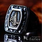 Yahoo! Yahoo!ショッピング(ヤフー ショッピング)ロイヤルキングダムエンブレム（紋章） イエローゴールド3面レリーフ ブラック燻し部分仕上げ 裏面ダイヤ型模様透かし彫り シルバー925 メンズリング