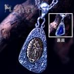 リバーシブル天然石ラピスラズリ&グアダルーペの聖母マリア様デザイン...