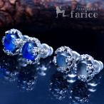 シルバーアクセサリー スタッド ピアス クロス 十字架 メンズ シルバー925 「ブルームーンストーンorムーンストーン」