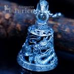 シルバーアクセサリー天然石ブラックルチルクォーツベル鐘ドラゴン龍籠目メンズ...