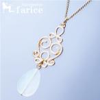 ミルキーホワイトカラーカットビーズ装飾 アラベスクフレーム ドロップデザイン ゴールドカラー レディース ペンダント ネックレス「喜平チェーン付き」