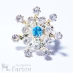 Yahoo! Yahoo!ショッピング(ヤフー ショッピング)ワンポイントブルービーズ&クリアカットビーズ装飾 フラワー（花）アレンジ スノークリスタル（雪の結晶） ゴールドカラー レディース フリーサイズリング