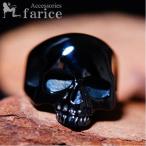 Yahoo! Yahoo!ショッピング(ヤフー ショッピング)ブラックスカル メタリックブラックコーティング フラットフェイス 陥没ビッグヘッド シンプル スカル メンズ ステンレス リング 指輪