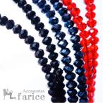 Yahoo! Yahoo!ショッピング(ヤフー ショッピング)スピネル仕様 多面カットストーン ネックレス メンズ&レディース（アジャスター調整付き）4mm幅「選べる3カラー/ブラック・メタルブルー・レッド」