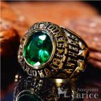 大粒グリーンカラー キュービックジルコニア装飾 ラウンドメーセージ彫り サイドブルドッグデザイン イエローゴールドコート メンズ ステンレスリング
