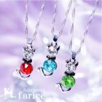 Yahoo! Yahoo!ショッピング(ヤフー ショッピング)おすわりミニキャット（ネコ） キュービックジルコニア装飾フェイス&ボディー レディース ペンダント ネックレス「レッドorライトブルーorグリーン」