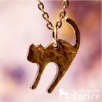 Yahoo! Yahoo!ショッピング(ヤフー ショッピング)アンティークゴールドカラー ストレッチキャット（猫） シルエットプレート レディース ペンダント ネックレス「あずきチェーン&ストラップチェーン付」