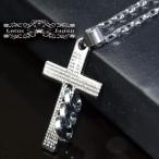 Yahoo! Yahoo!ショッピング(ヤフー ショッピング)聖書文字入りトリプルリングアレンジ　メタルブラックコーティング　チタンクロスペンダントネックレス（アジャスター調整可能 ベネチアンチェーン付き）