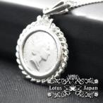 Yahoo! Yahoo!ショッピング(ヤフー ショッピング)エリザベス女王レリーフ　西洋コイン３ストーン付きシルバーペンダントネックレス（チェーン付き）