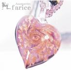 ベネチアン風 薄紫の金粉ラメフラワーアレンジ　クリアガラスハートペンダント（アジャスター調整可能 3色ビーズ3連シックカラーネックレス付き）
