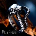 Yahoo! Yahoo!ショッピング(ヤフー ショッピング)ブラックオニキスカラーキュービックジルコニアアイ アナコンダ巻き付きラウンド打ち出し鱗模様スネーク（蛇）フレームデザイン メンズ ステンレス リング