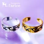 ala Beth k(tsuta рисунок ) резьба по дереву черный цвет .. способ часть отделка свободный размер кольцо на палец ноги булавка кольцо для ключей [ Gold цвет or серебряный цвет /6mm ширина ]