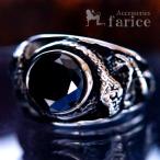 ブラックオニキスカラー・キュービッ...