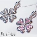 Yahoo! Yahoo!ショッピング(ヤフー ショッピング)キュービックジルコニアパヴェ装飾 ハートリーフデザイン四葉のクローバーネックレス（カットボールチェーン付き）