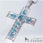 Yahoo! Yahoo!ショッピング(ヤフー ショッピング)ヨーロピアンハート透かし装飾デザイン ブルーキュービックジルコニア＆ターコイズ風ストーン クロスペンダントネックレス（カットボールチェーン付き）