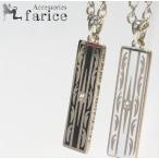 Yahoo! Yahoo!ショッピング(ヤフー ショッピング)唐草デザイン ワンポイントキュービックジルコニア プレートペンダントネックレス（あずきチェーン付き）「ブラックorホワイト」