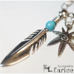 Yahoo! Yahoo!ショッピング(ヤフー ショッピング)インディアンジュエリー風 ターコイズカラービーズ マリファナ＆フェザーデザイン２パーツペンダントネックレス（あずきチェーン付き）