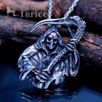 ステンレス ペンダント ネックレス メンズ 死神 ドクロ 骸骨 スカル ローブ 鎌