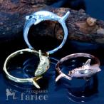 same Shark голубой The me свободный размер мужской женский кольцо на палец ноги кольцо кольцо [ розовое золото / желтое золото / серебряный ]