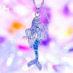 Yahoo! Yahoo!ショッピング(ヤフー ショッピング)マーメイド 人魚デザイン オパールカラーラメ ハワイアンジュエリー風 レディース ペンダント ネックレス
