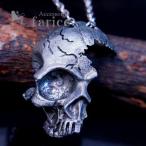 Yahoo! Yahoo!ショッピング(ヤフー ショッピング)砕け散ったスカルデザイン 髑髏 ハーフフェイス メンズ ペンダント ネックレス