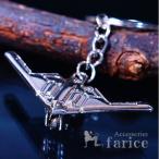 アメリカ空軍 ステルス戦略爆撃機 B-2