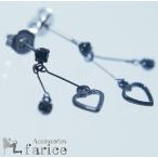 Yahoo! Yahoo!ショッピング(ヤフー ショッピング)ブラックキュービックジルコニア ２スティックオープンブラックハート ジュエリー系スタッドピアス