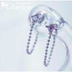 ラベンダーキュービックジルコニア ボールチェーンキャッチデザイン ジュエリー系スタッドピアス