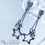 Yahoo! Yahoo!ショッピング(ヤフー ショッピング)ブラック星型フレーム＆ストリングス パステルピンクキュービックジルコニア ジュエリー系スタッドピアス