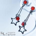 Yahoo! Yahoo!ショッピング(ヤフー ショッピング)ブラック星型フレーム＆ストリングス ルージュレッドキュービックジルコニア ジュエリー系スタッドピアス
