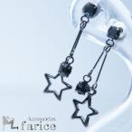 Yahoo! Yahoo!ショッピング(ヤフー ショッピング)ブラック星型フレーム＆ストリングス ブラックキュービックジルコニア ジュエリー系スタッドピアス