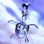 ミニサイズホヌ&プルメリア花びらホワイトオパール装飾レディースハワ...