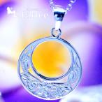 プルメリア&スクロール(花と波)・透かし彫りサークル型 プラチナ仕上げ レディース ハワイア ...