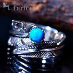 フェザーモチーフラウンドデザインターコイズワンポイント装飾メンズインディア...