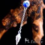 ラピスラズリ装飾ツタ紋様彫り・アローヘッドインディアンジュエリーシルバー9...