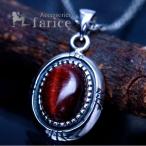 天然石レッドタイガーアイ石留め縄目調飾り彫り・オーバル型プレートインディア...