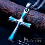 インディアンジュエリー クロス 十字架 天然石 ブルー ターコイズ メンズ シルバー925 ペンダン ...