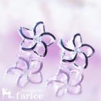 Yahoo! Yahoo!ショッピング(ヤフー ショッピング)プルメリア（花） カットラインデザイン ホワイトキュービックジルコニア装飾 ハワイアンジュエリー スタッドピアス