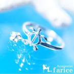 Yahoo! Yahoo!ショッピング(ヤフー ショッピング)透かし海がめと小さなプルメリア（花）のキューティーハワイアンジュエリーリング